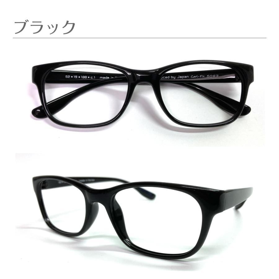 セミオーダー 老眼鏡 リーディンググラス ウェリントン スクエア 軽量