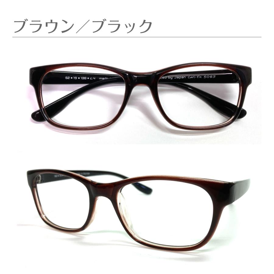 セミオーダー 老眼鏡 リーディンググラス ウェリントン スクエア 軽量