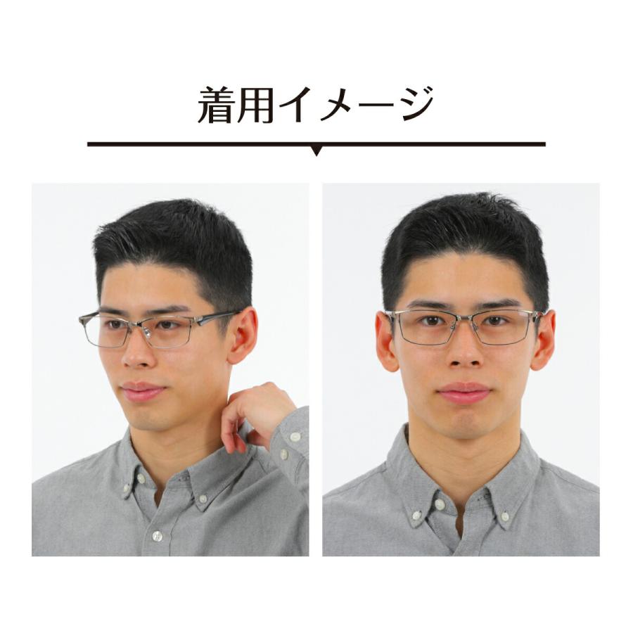 度なし 伊達メガネ スーパーブルーライトカット 94% 大きいサイズ 大きめ メタル フレーム スクエア メンズ 男性 おしゃれ かっこいい ちょい悪 ごつい 厳つい_13