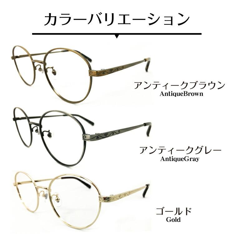 遠くも見える老眼鏡 遠近両用 メガネ ボストン 丸眼鏡 リーディンググラス シニアグラス 裸眼 伊達メガネ レディース メンズ 男性 女性 おしゃれ かわいい Cm 001 Enkn メガネスタイル 通販 Yahoo ショッピング