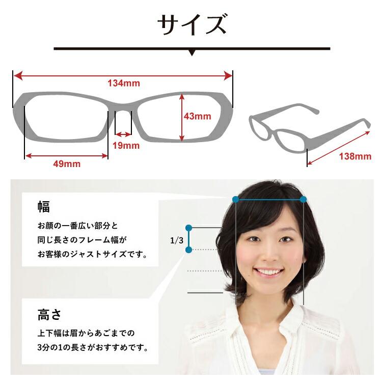 ブルーライトカット メガネ 度付き 度あり 94%カット ボストン 丸眼鏡 メタル フレーム 日本製レンズ使用 近視 乱視 レディース メンズ 男性 女性 子供 おしゃれ｜komachi0731｜17