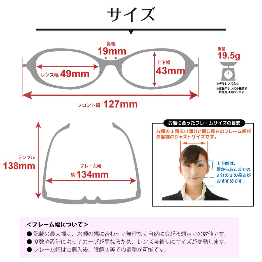 メガネ 度付き 度あり ボストン 丸眼鏡 クラシック メタルフレーム