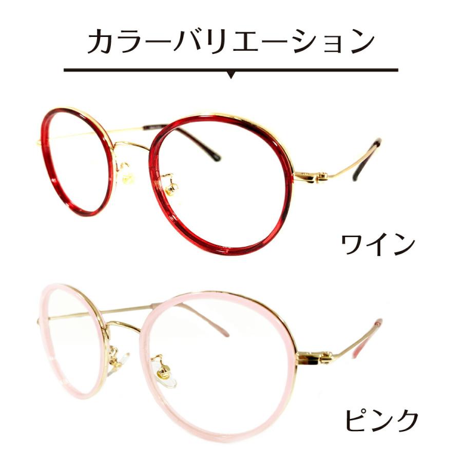 正規品 老眼鏡 リーディンググラス ボストン 丸眼鏡 鼻パッド付き シニアグラス レディース メンズ 男性 女性 おしゃれ かわいい かっこいい 眼鏡 老眼 ギフト Wantannas Go Id