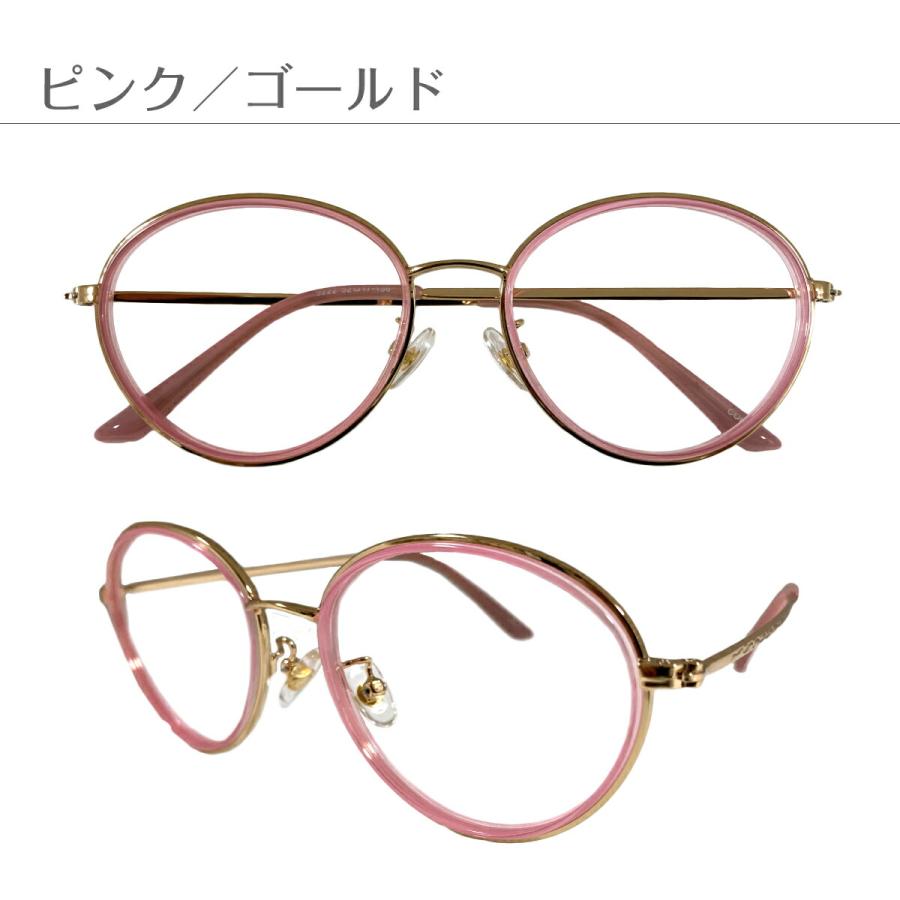 遠くも見える 老眼鏡 遠近両用 メガネ ボストン コンビ フレーム