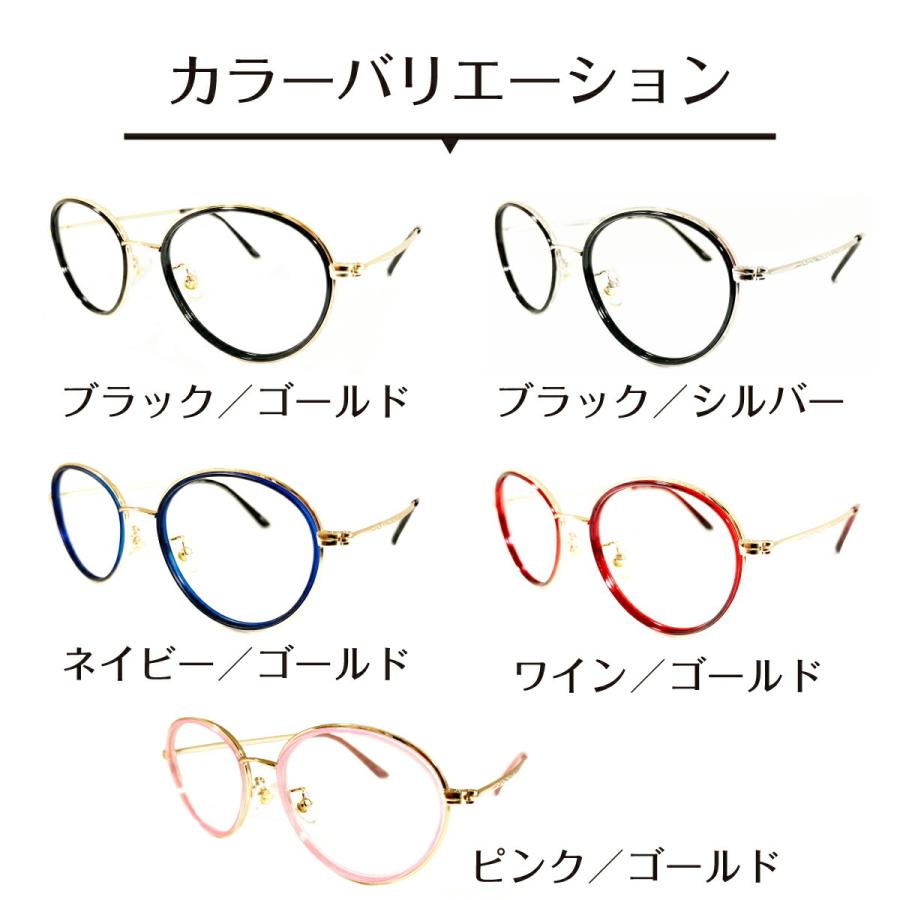 限定特価 老眼鏡 リーディンググラス ボストン 丸眼鏡 鼻パッド付き シニアグラス レディース メンズ 男性 女性 おしゃれ かわいい かっこいい 眼鏡 老眼 ギフト Wantannas Go Id