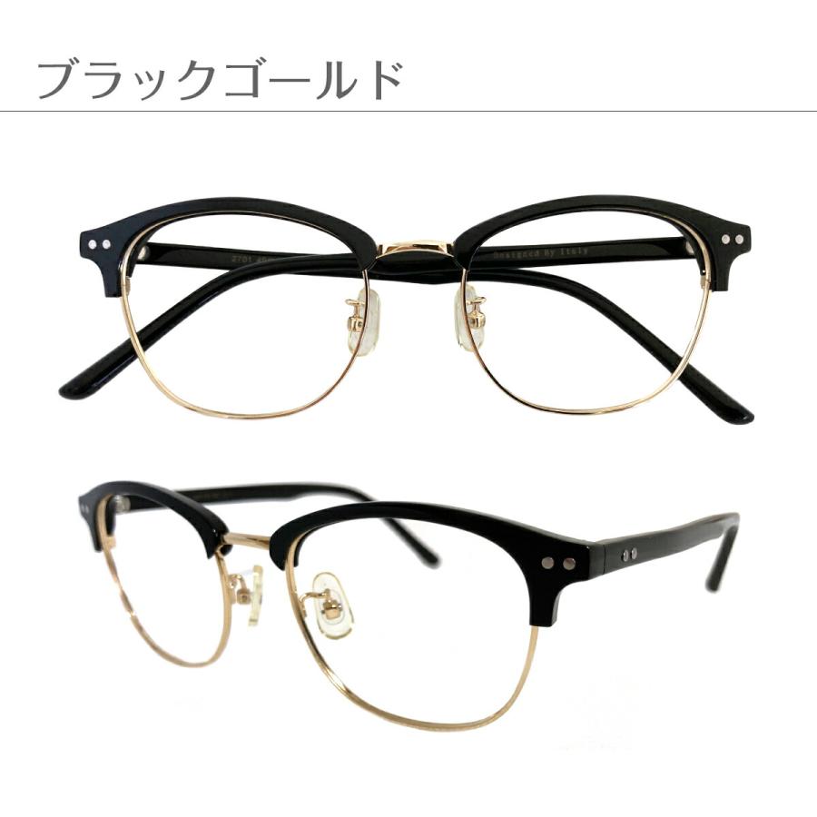 老眼鏡 リーディンググラス ブロー フレーム ケース付き シニアグラス