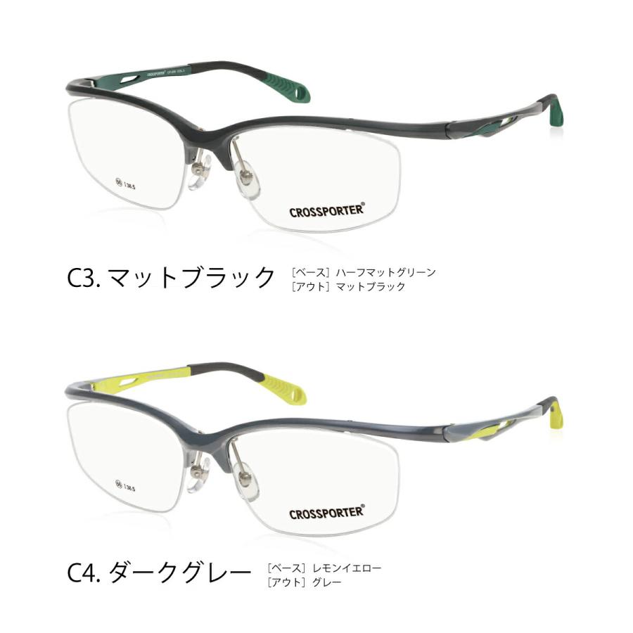 No.2562+メガネ　AG078　セル・ナイロール【度数入り込み価格】 No.2562+メガネ AG078 セル・ナイロール【度数入り込み価格】の通販 by