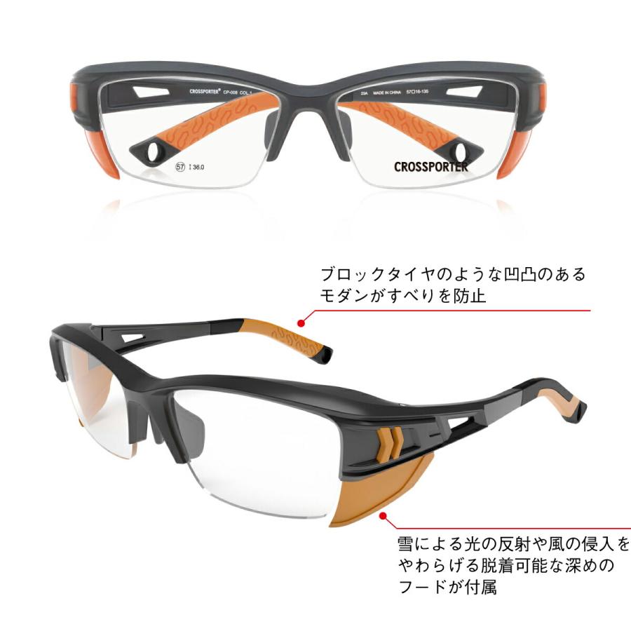 度付き メガネ CROSSPORER CP-008 ハーフリム ナイロール スクエア
