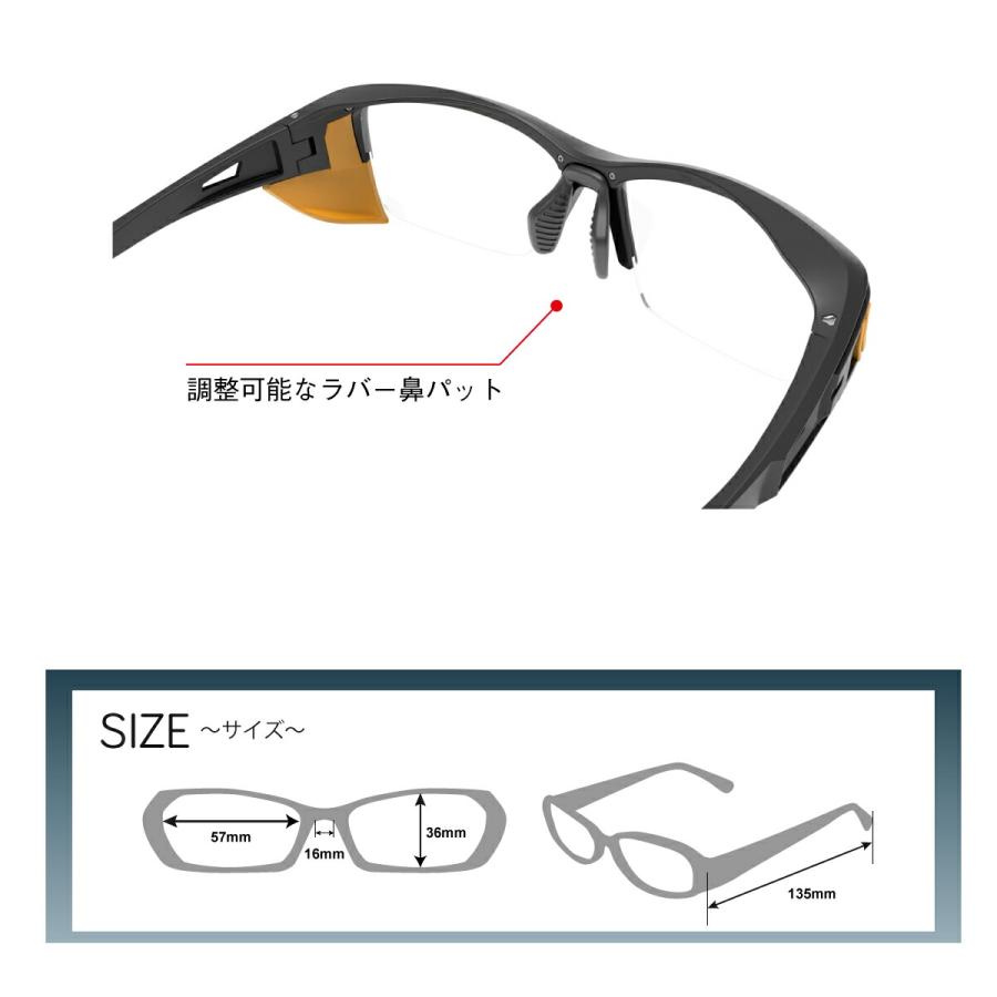 度付き メガネ CROSSPORER CP-008 ハーフリム ナイロール スクエア