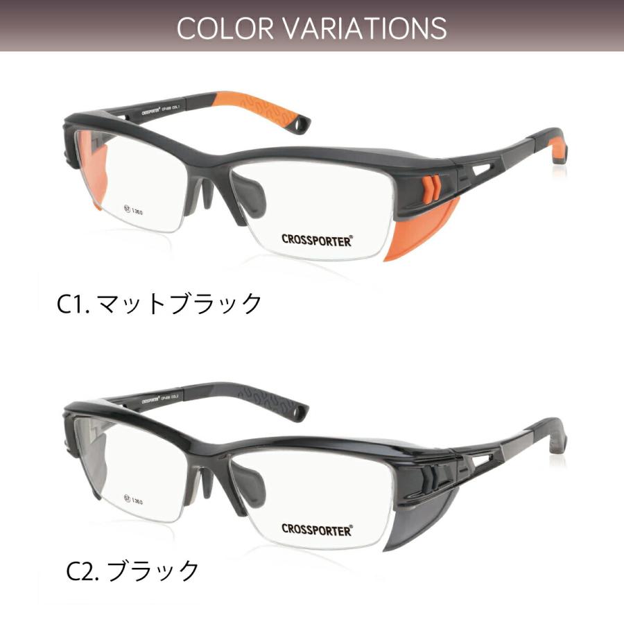 度付き メガネ CROSSPORER CP-008 ハーフリム ナイロール スクエア