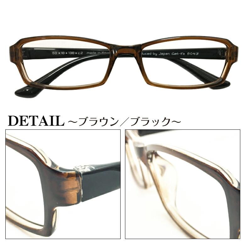 クリアサングラス 透明サングラス 度なし サングラス 伊達メガネ 形状