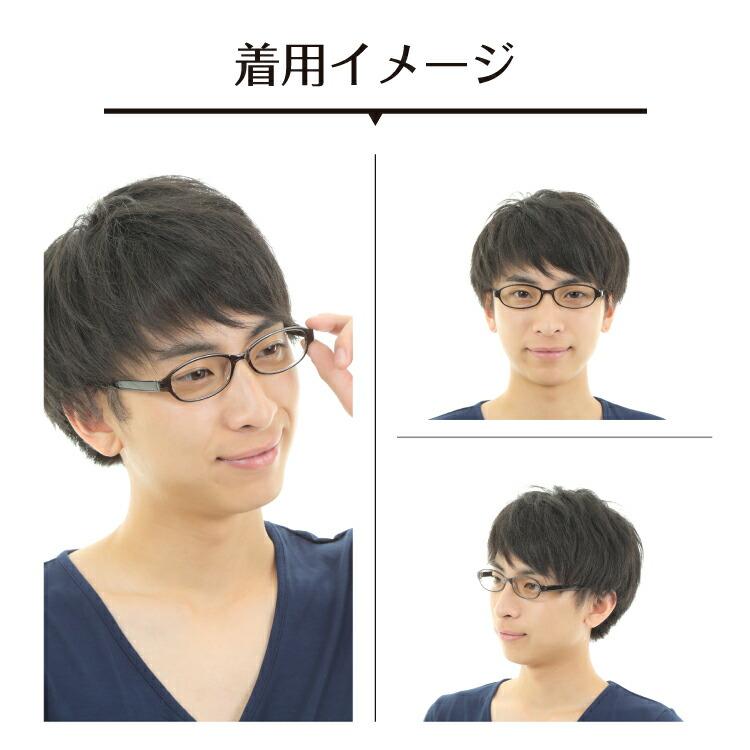 クリアサングラス 透明サングラス 度なし サングラス 伊達メガネ 形状