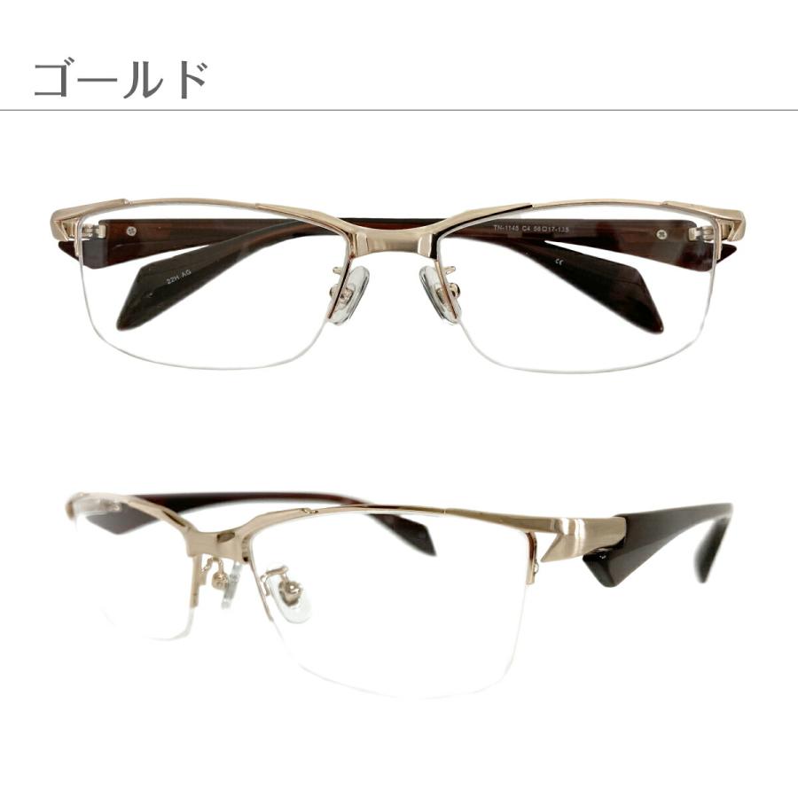 クリアサングラス 透明サングラス 度なし サングラス 伊達メガネ ハーフリム ナイロール 大きいサイズ 大きめ メタル スクエア クリアレンズ 透明なサングラス 透明レンズ UVカット ブルーライトカット UV420 伊達メガネ メンズ 男性 おしゃれ かっこいい ちょいワル クリアサングラス 透明サングラス 度なし サングラス 伊達メガネ