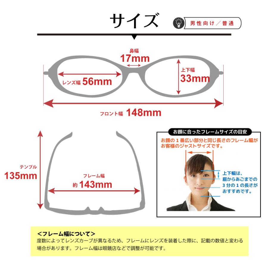 クリアサングラス 透明サングラス 度なし サングラス 伊達メガネ
