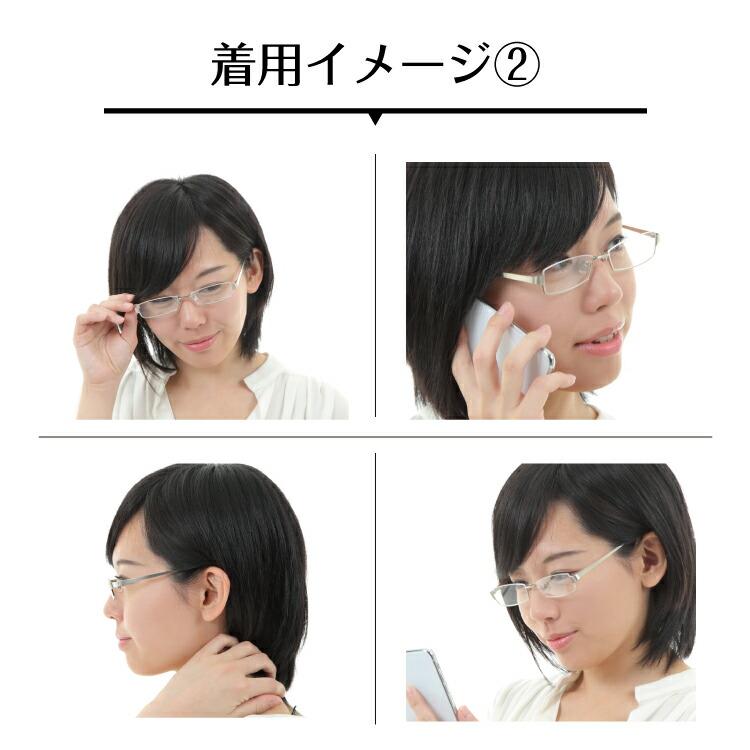 クリアサングラス 透明サングラス 度なし サングラス 伊達メガネ