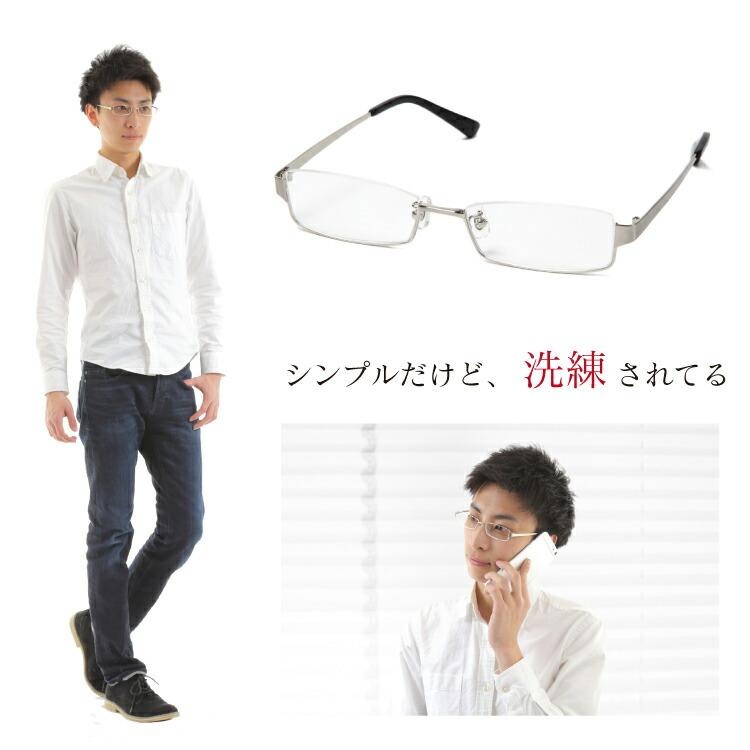 クリアサングラス 透明サングラス 度なし サングラス 伊達メガネ