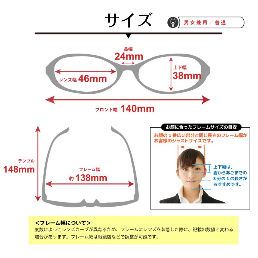 クリアサングラス 透明サングラス 度なし サングラス 伊達メガネ
