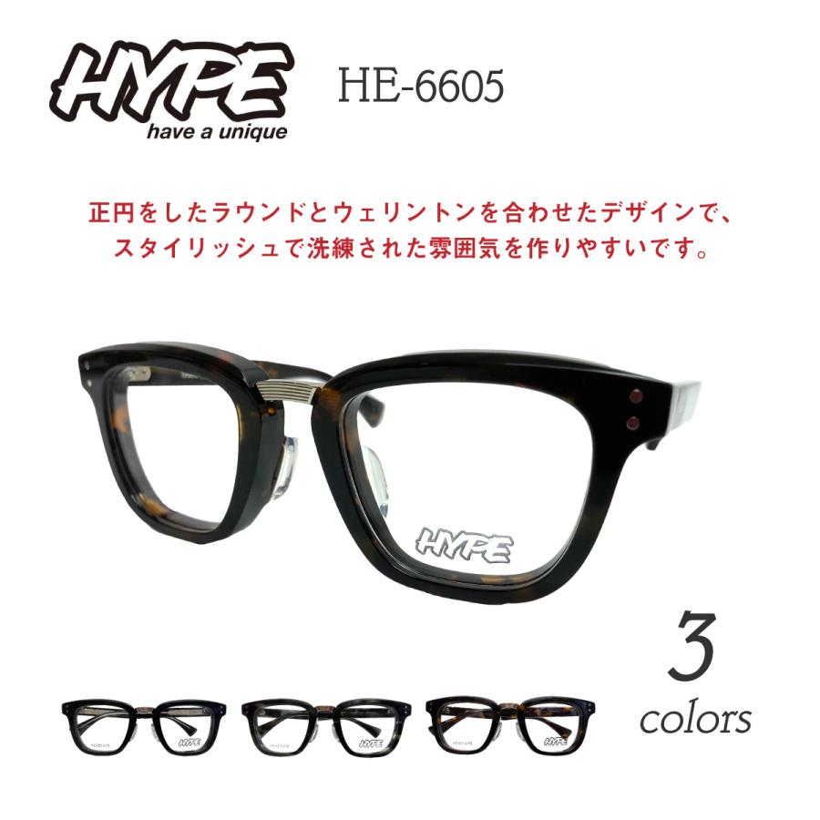 クリアサングラス 透明サングラス 度なし サングラス 伊達メガネ HYPE