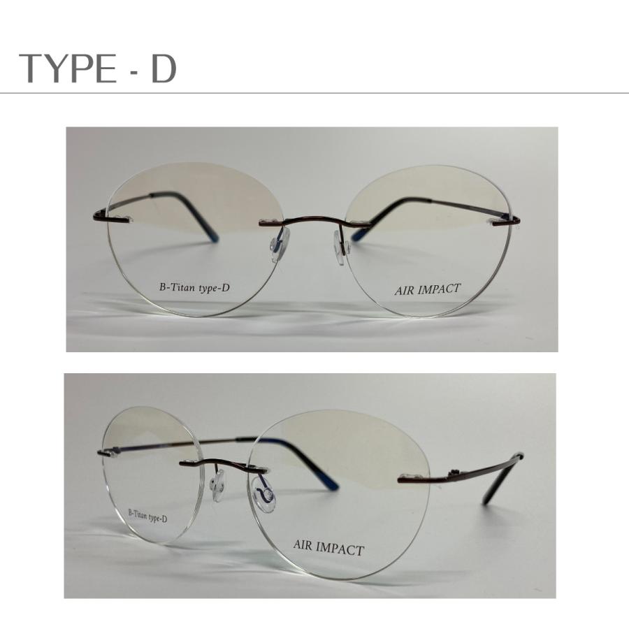 白山眼鏡店 伊達メガネ ラウンド/丸型 フチなし/リムレス 度付き メガネ ツーポイント リムレス 縁なし フレームレス スクエア