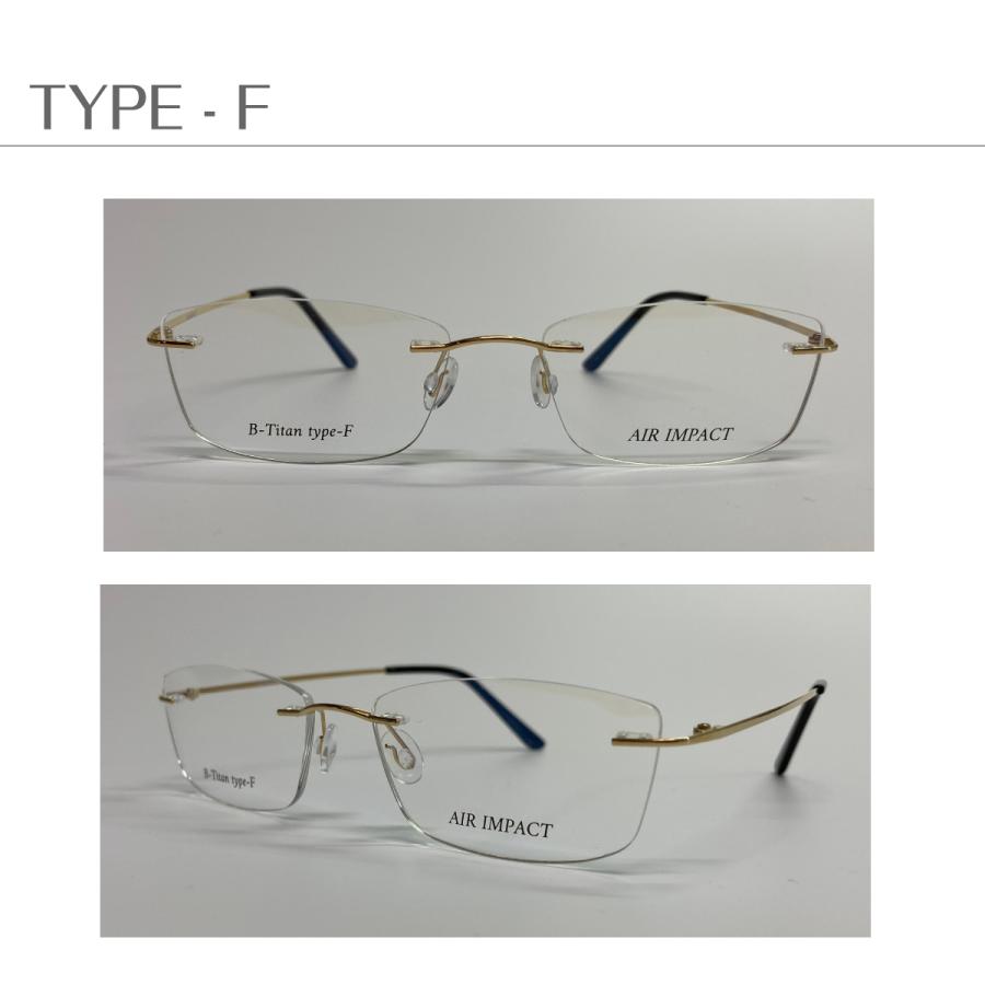 度付き メガネ ツーポイント リムレス 縁なし フレームレス スクエア