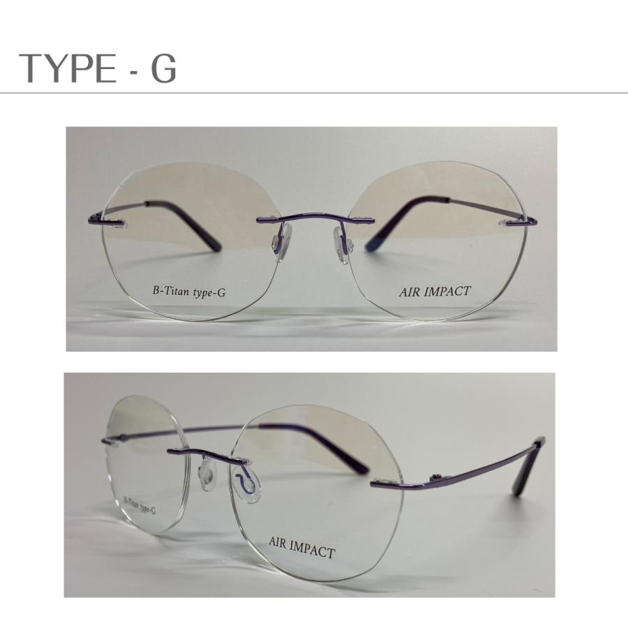 度付き メガネ ツーポイント リムレス 縁なし フレームレス スクエア