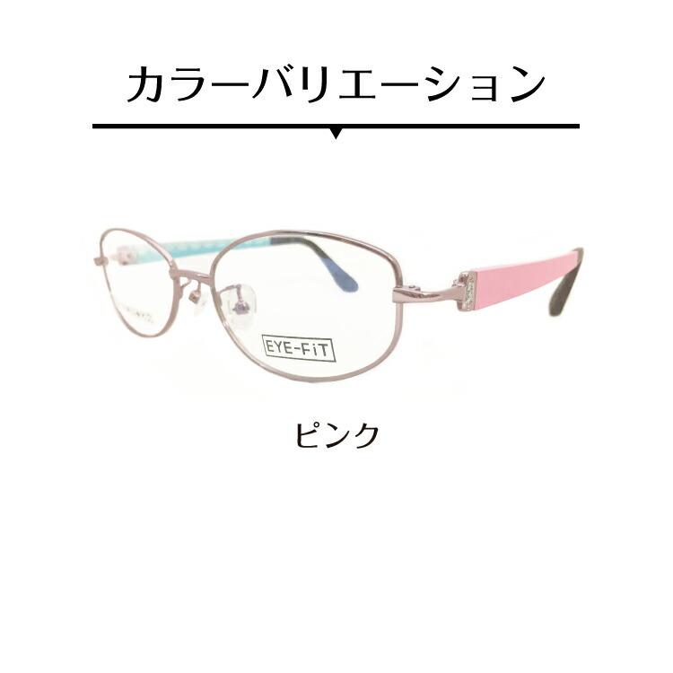 メガネ 度付き 度あり オーバル ステンレス ウルテム メタル 軽量 近視 遠視 乱視 老眼 度なし 伊達 だて 眼鏡 めがね レディース 女性 おしゃれ かわいい Ef 007 メガネスタイル 通販 Yahoo ショッピング