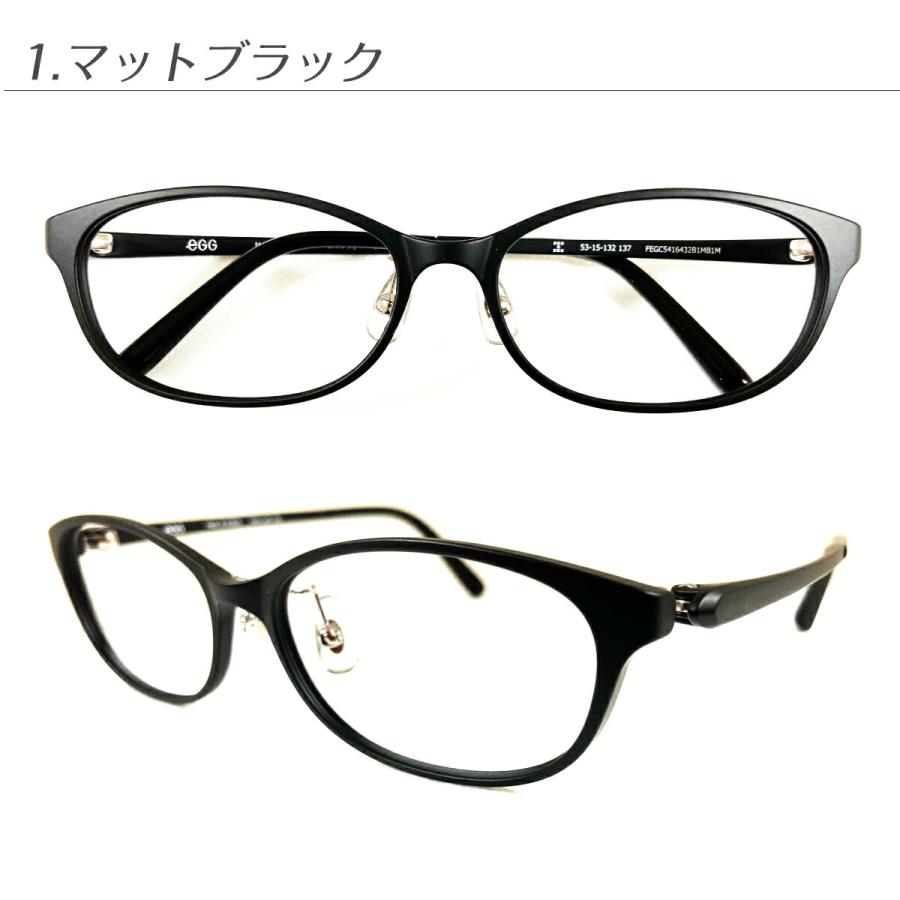 メガネ 度付き 度あり オーバル 鼻パッド付き 軽量フレーム 近視 遠視