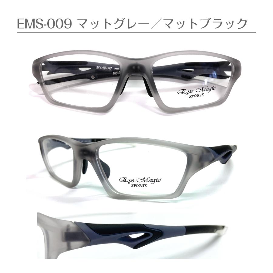 ダークブルー スポーツメガネ　フレーム　値下げ スポーツメガネ 度付き 大きい 幅広 スクエア フルリム 軽量 近視 乱視