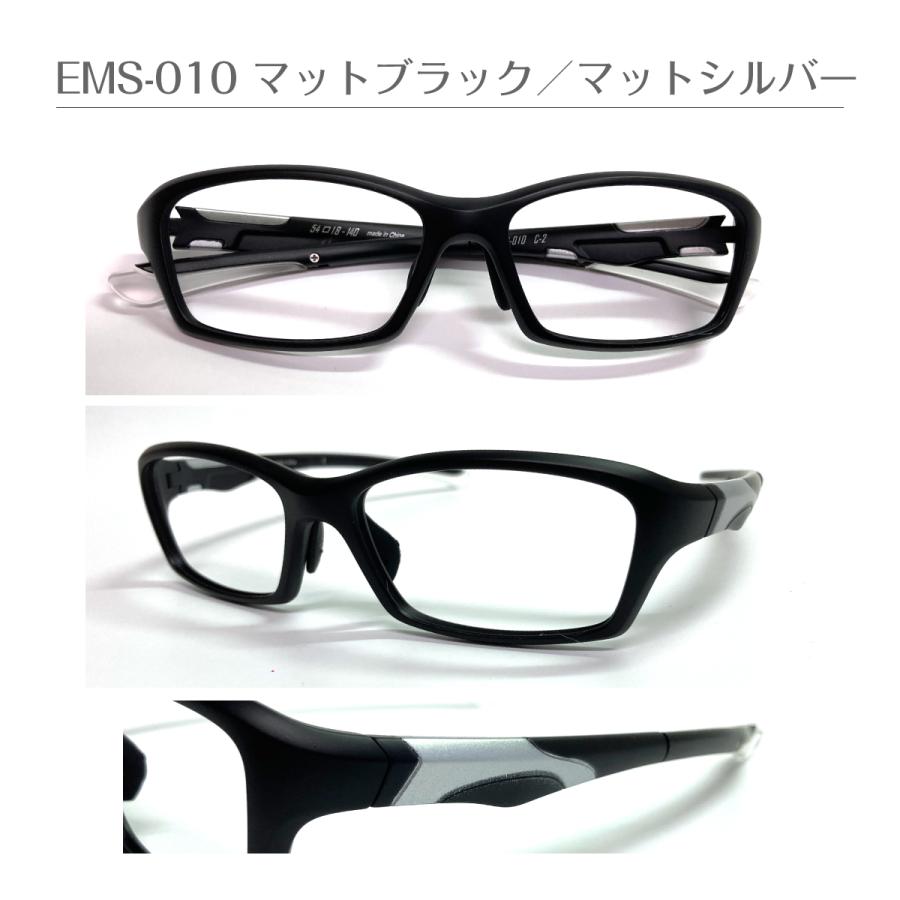 スポーツメガネ 度付き 大きい 幅広 スクエア フルリム 軽量 近視 乱視