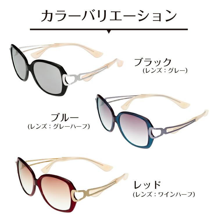 サングラス Choco Sun ちょこサン FG24504 CHARMANT シャルマン 鼻あてなし 鼻パットなし UVカット 紫外線カット ブルーライトカット レディース 女性 ギフト｜komachi0731｜04