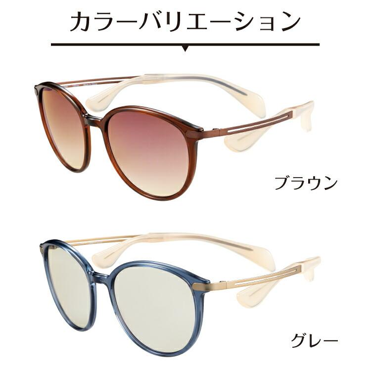 サングラス Choco Sun ちょこサン FG24513 CHARMANT シャルマン 鼻あて