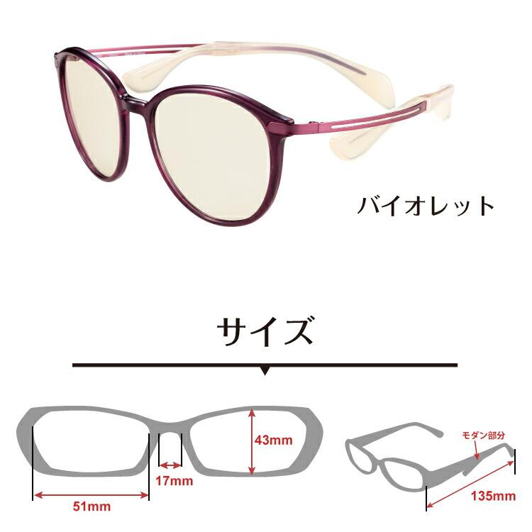 サングラス Choco Sun ちょこサン FG24513 CHARMANT シャルマン 鼻あて