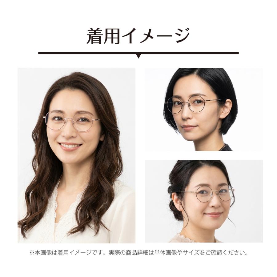 度付き メガネ ボストン ラウンド 丸眼鏡 メタル フレーム 近視 遠視