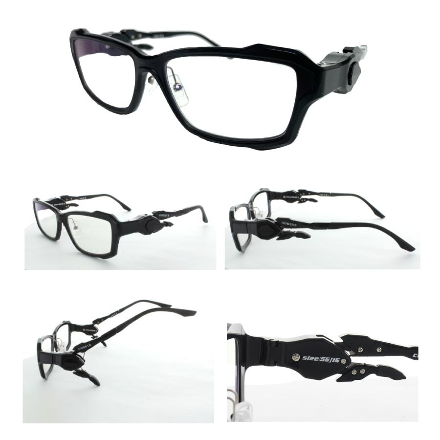 度付き 度あり ゲーミングメガネ ゴッドアイ GODEYE ゲーム用