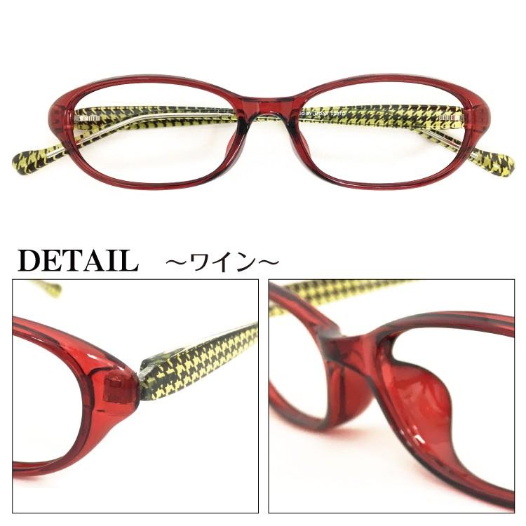 老眼鏡 形状記憶 千鳥格子 オーバル 軽量 フレーム 黒縁 リーディンググラス シニアグラス レディース メンズ 男性 女性 かわいい おしゃれ 激安 安い Glasses R01 メガネスタイル 通販 Yahoo ショッピング