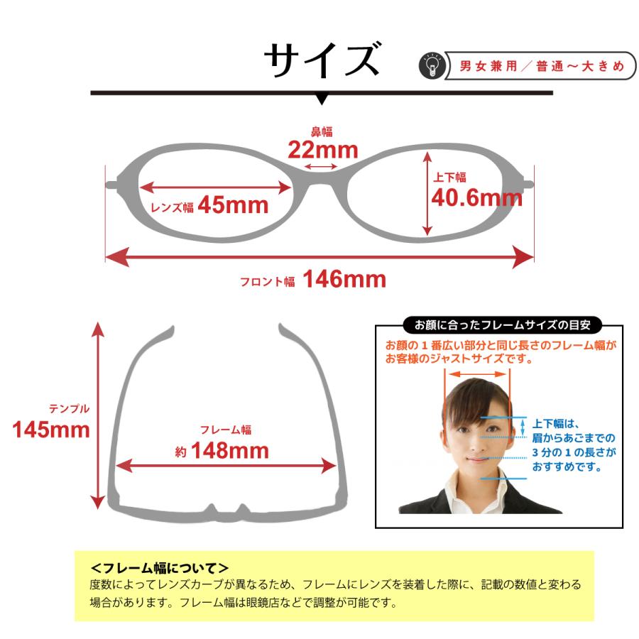 メガネ 度付き 度あり Gelee ジュレ DU-8011 ボストン ラウンド 軽量 ジュラルミン 近視 遠視 乱視 老眼 度入り 度なし 伊達 眼鏡 レディース メンズ おしゃれ