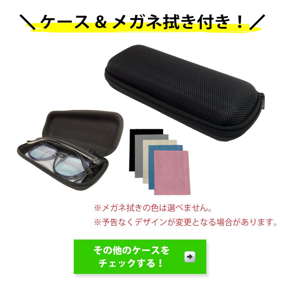 メガネ 度付き 跳ね上げ式 跳ね上げ 度あり 度入り チタン スクエア