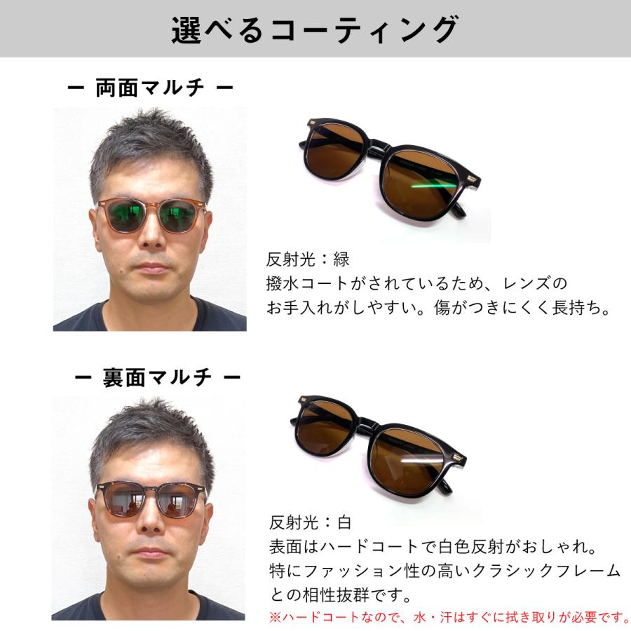 偏光サングラス 度なし ウエリントン 形状記憶 軽量 フレーム 偏光レンズ 伊達 メガネ 眼鏡 UVカット 紫外線カット レディース メンズ 男性 女性 おしゃれ_2
