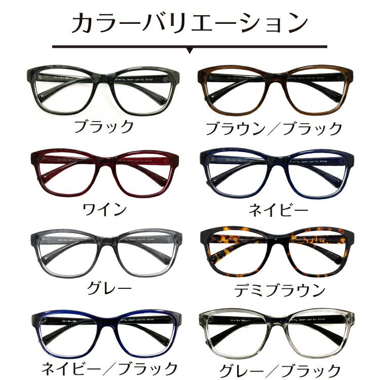 偏光サングラス 度なし ウエリントン 形状記憶 軽量 フレーム 偏光レンズ 伊達 メガネ 眼鏡 UVカット 紫外線カット レディース メンズ 男性 女性 おしゃれ_5