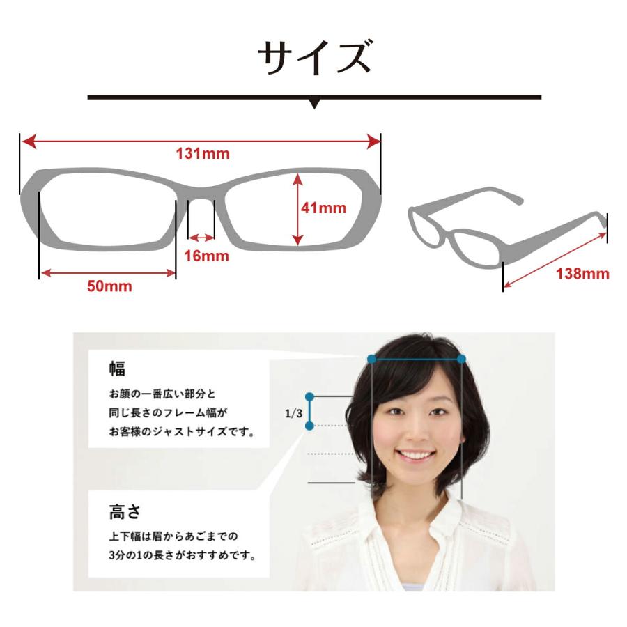 偏光サングラス 度なし ボストン ラウンド 形状記憶 軽量 フレーム 偏光レンズ 伊達 メガネ 眼鏡 UVカット 紫外線カット レディース メンズ 男性 女性 おしゃれ_16