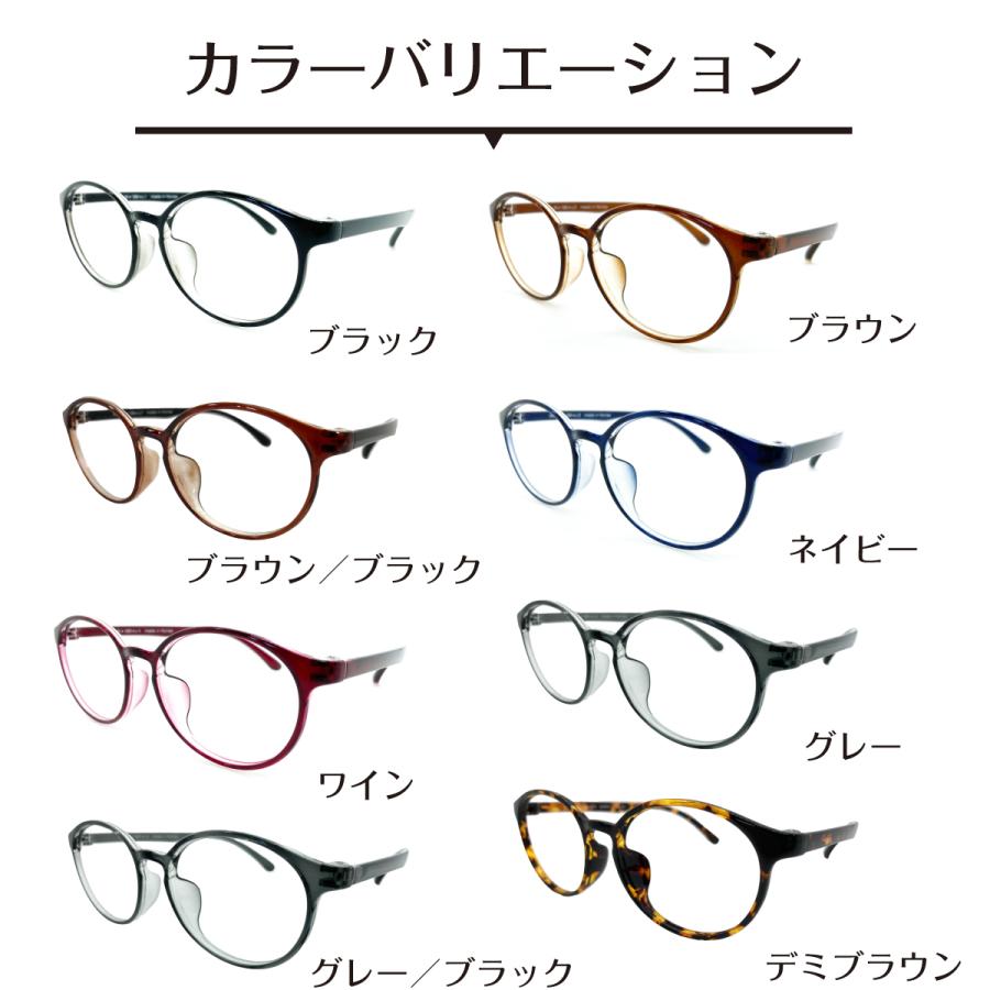 偏光サングラス 度なし ボストン ラウンド 形状記憶 軽量 フレーム 偏光レンズ 伊達 メガネ 眼鏡 UVカット 紫外線カット レディース メンズ 男性 女性 おしゃれ_5