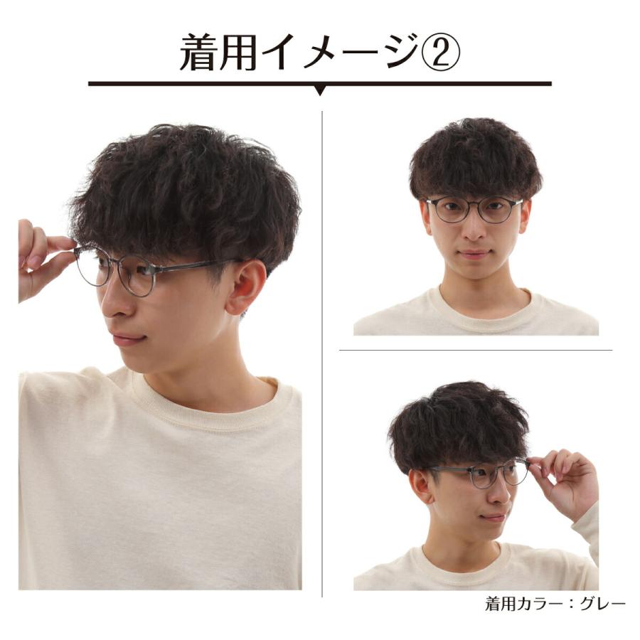 偏光サングラス 度なし ボストン ラウンド 形状記憶 軽量 フレーム 偏光レンズ 伊達 メガネ 眼鏡 UVカット 紫外線カット レディース メンズ 男性 女性 おしゃれ_7
