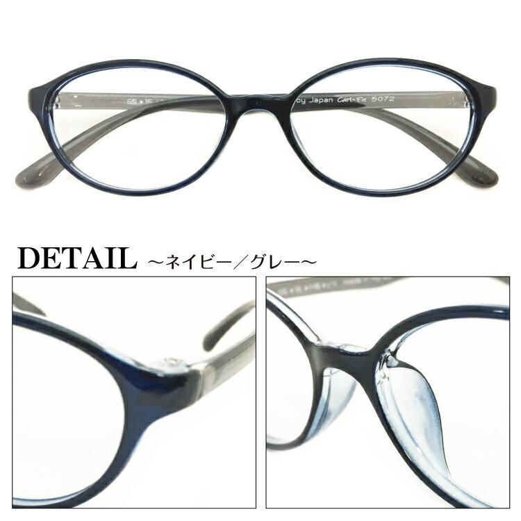 偏光サングラス 度なし オーバル 丸 形状記憶 軽量 フレーム 偏光レンズ 伊達 メガネ 眼鏡 UVカット 紫外線カット レディース メンズ 男性 女性 おしゃれ_12