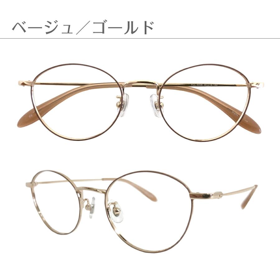 度なし　だて眼鏡　サングラス 偏光サングラス 度なし ボストン ラウンド メタル フレーム 偏光レンズ