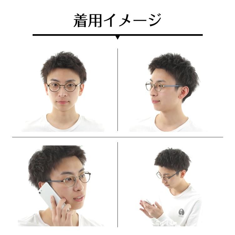 度付きメガネ ボストン ウルテム メタル 鼻パット付き 丸眼鏡 近視 遠視 乱視 老眼 度なし 伊達 だて メガネ レディース メンズ 男性 女性 プレゼント ギフト K 660 メガネスタイル 通販 Yahoo ショッピング