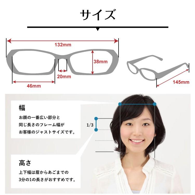 度付きメガネ ボストン ウルテム メタル 鼻パット付き 丸眼鏡 近視 遠視 乱視 老眼 度なし 伊達 だて メガネ レディース メンズ 男性 女性 プレゼント ギフト K 660 メガネスタイル 通販 Yahoo ショッピング