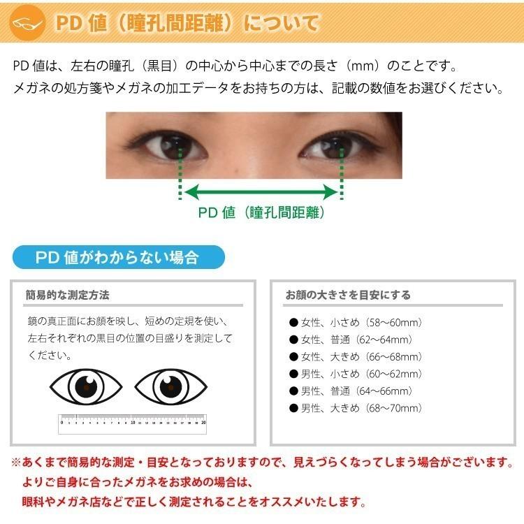 度付きメガネ ボストン 丸眼鏡 極細 細い メタルフレーム 近視 遠視 乱視 老眼 度なし 伊達 だて メガネ レディース メンズ 男性 女性 プレゼント ギフト K 792 メガネスタイル 通販 Yahoo ショッピング