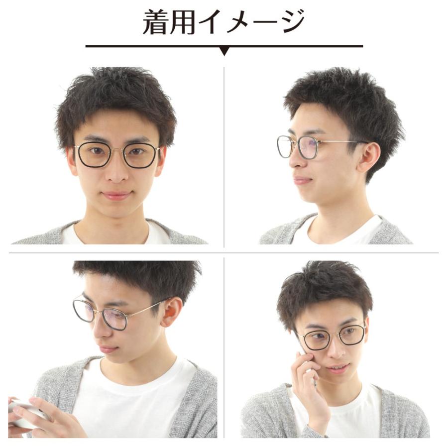 度付きメガネ】ボストン 丸眼鏡 黒縁 鼻パット 近視 遠視 乱視 老眼 度なし 伊達 だて メガネ レディース メンズ 男性 女性 プレゼント ギフト :K-811:メガネスタイル - 通販 - Yahoo!ショッピング 度付きメガネ】ボストン 丸眼鏡 黒縁 鼻パット 近視 遠視 乱視 老眼 度なし 伊達 だて メガネ レディース メンズ 男性 女性 プレゼント ギフト :K-811:メガネスタイル - 通販 - Yahoo!ショッピング
