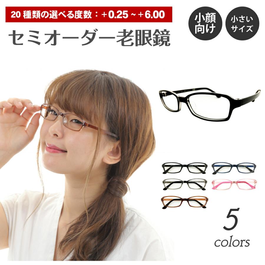 老眼鏡 リーディンググラス スクエア メタルフレーム ケース付き シニアグラス レディース メンズ 男性 女性 おしゃれ かっこいい 鼻パッドあり 安い 贅沢品