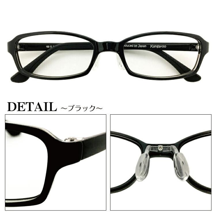 老眼鏡 ブルーライトカット 94% 小さいサイズ 小顔 スクエア 鼻パッド